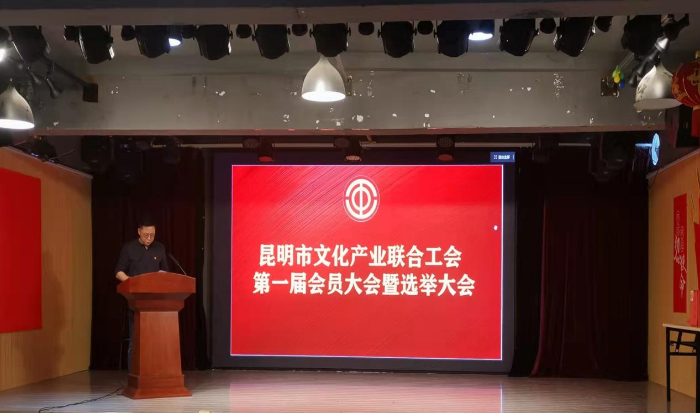 选举1 资讯频道