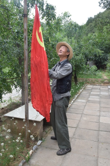 图片8 资讯频道