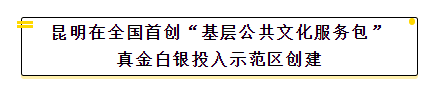 资讯频道