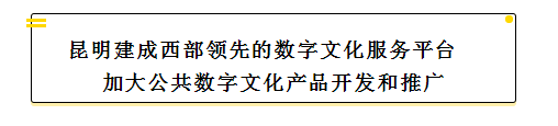 资讯频道