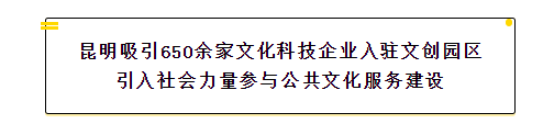 资讯频道