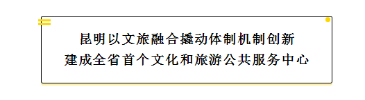 资讯频道