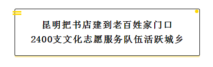 资讯频道