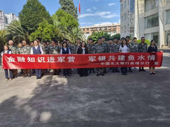 资讯频道