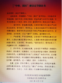 资讯频道