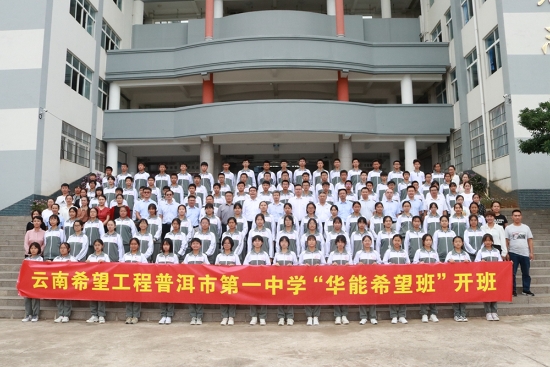 资讯频道