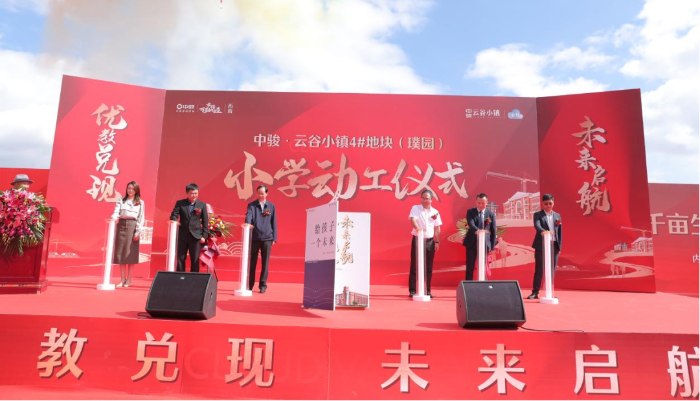 图片1 资讯频道