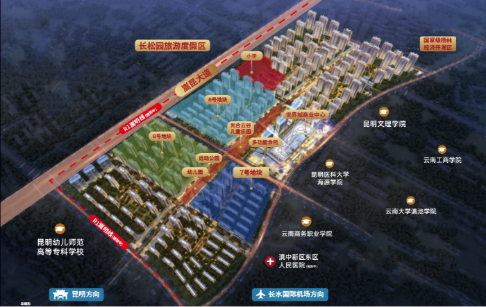 图片2 资讯频道