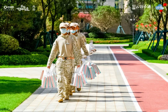 图片3 资讯频道