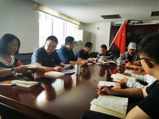 官渡区市场监督管理局行政执法大队党支部学习贯彻习近平总书记给沧源县边境村老支书们重要回信精神