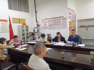 六甲市场监督管理所学习贯彻习近平总书记给云南省沧源县边境村老支书们重要回信精神