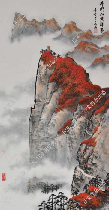 资讯频道