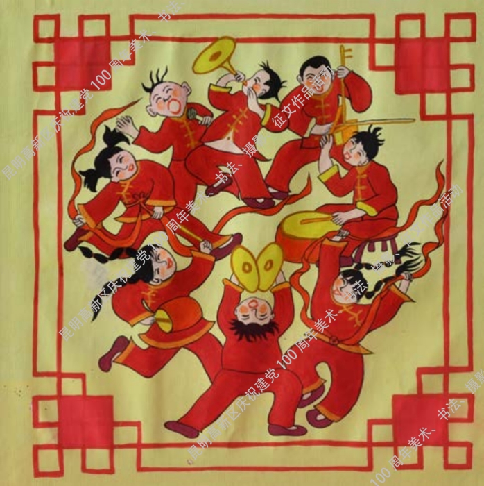 资讯频道