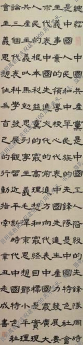 稿费发放作品合集265 资讯频道