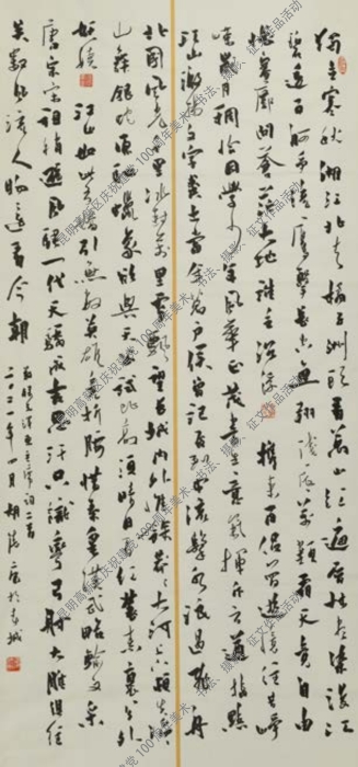 稿费发放作品合集311 资讯频道