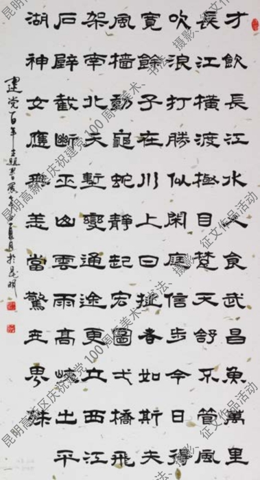稿费发放作品合集335 资讯频道