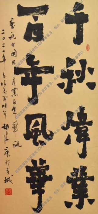 稿费发放作品合集361 资讯频道