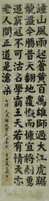 稿费发放作品合集387 资讯频道