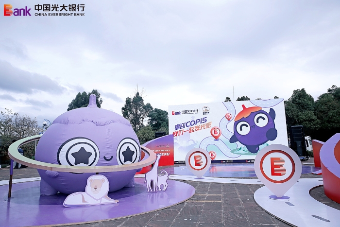 资讯频道