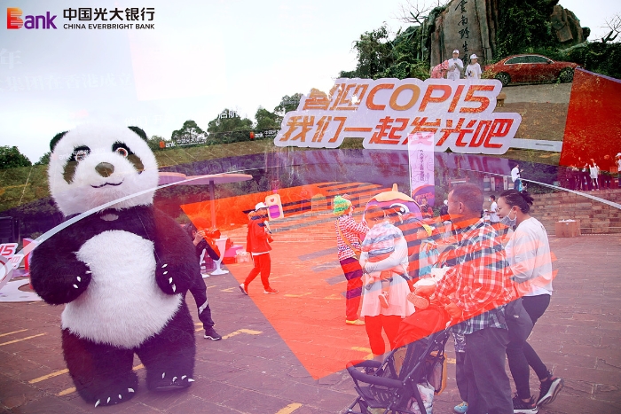 资讯频道