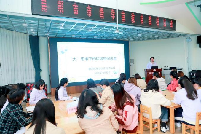 图片 1 资讯频道