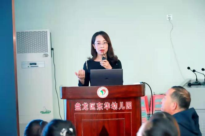 图片 4 资讯频道