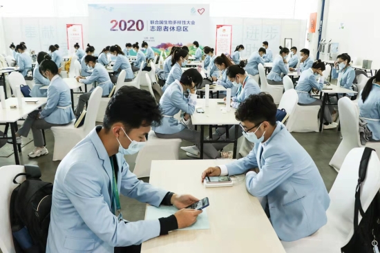 微信图片_20211013162012 资讯频道