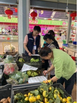 资讯频道