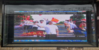 资讯频道