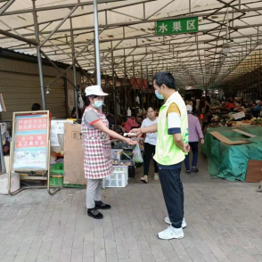 资讯频道
