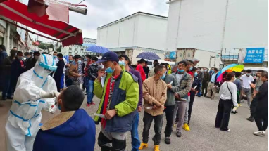 资讯频道