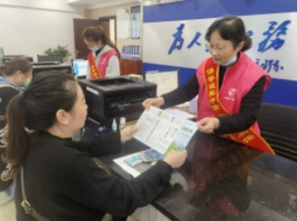 资讯频道