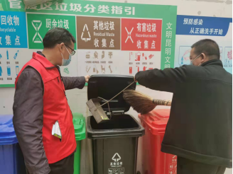 资讯频道