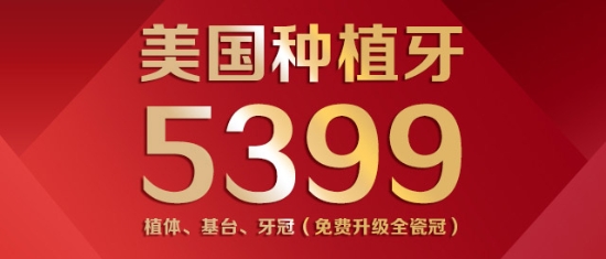 WechatIMG24 资讯频道