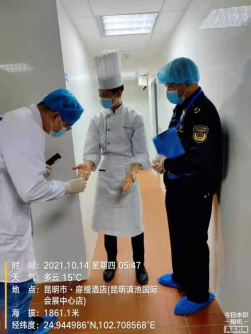 资讯频道
