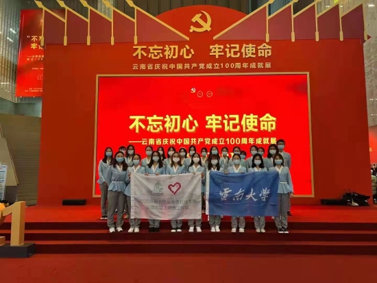 3 资讯频道