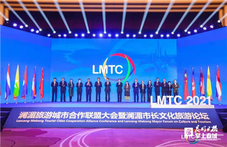 参会 资讯频道