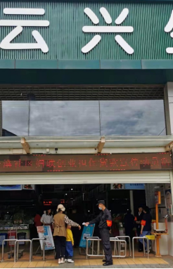 资讯频道