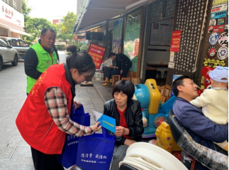 资讯频道