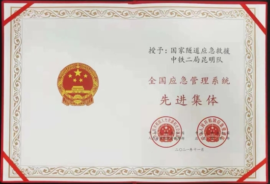 资讯频道