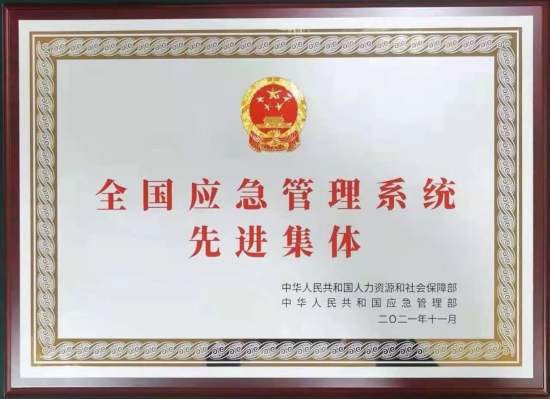 资讯频道