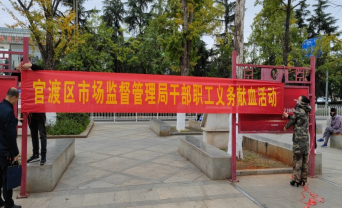 资讯频道