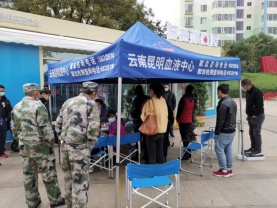 资讯频道