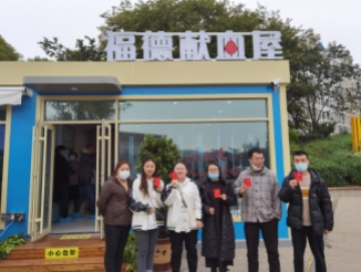 资讯频道