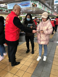资讯频道