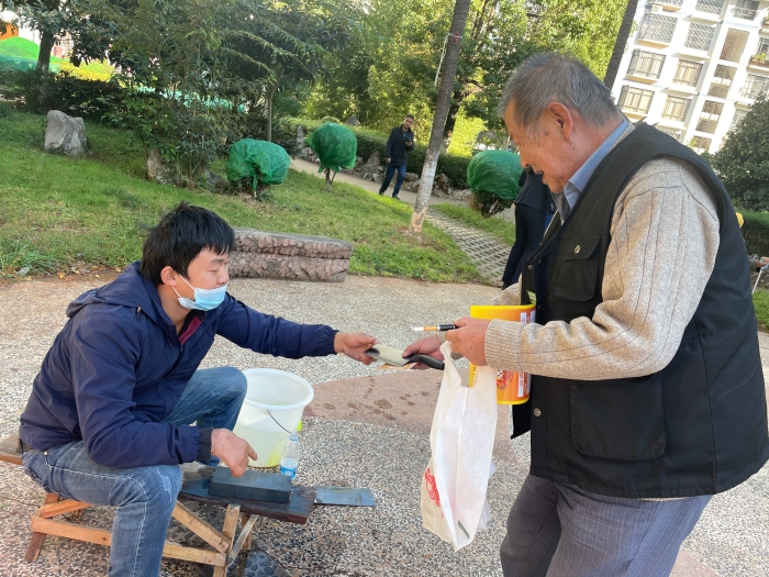 资讯频道