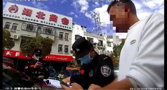 微信图片_20211115104805 资讯频道