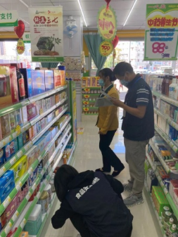 资讯频道