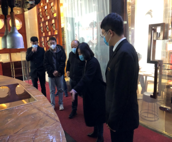 官渡区市场监管局圆满完成2021年国家金融与发展（昆明）国际峰会食品安全保障任务