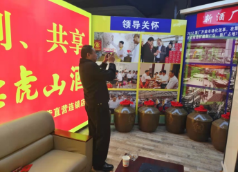 资讯频道
